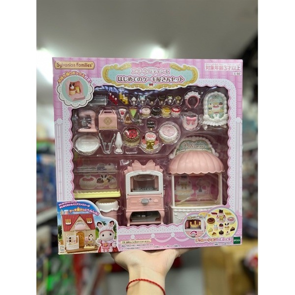 Sylvanian Families Mi-93 Donut Wagon Shop Deer Calico Critters New