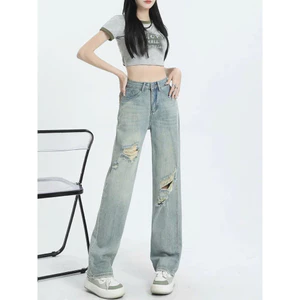 Quần jean ống xuông lưng cao phối rách gối tôn dáng, quần bò ống rộng rách gối tôn eo hack dáng trendy (HC47)