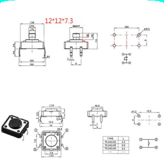 [Ưu đãi] (20 cái) Nút nhấn 12x12mm 4 chân cắm đứng cao 4.3 - 20mm