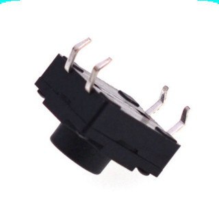 [Ưu đãi] (10 cái) Nút nhấn 12x12mm 4 chân cắm chống thấm cao 4.3 - 12mm