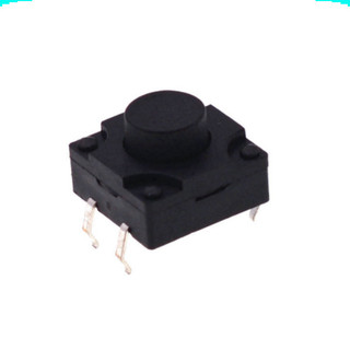 [Ưu đãi] (10 cái) Nút nhấn 12x12mm 4 chân cắm chống thấm cao 4.3 - 12mm