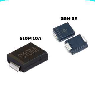 [Ưu đãi] (20 cái) Diode chỉnh lưu dòng lớn chân dán SMD