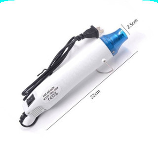Máy khò mini cầm tay khò màng co, ống gen 220V - 300W