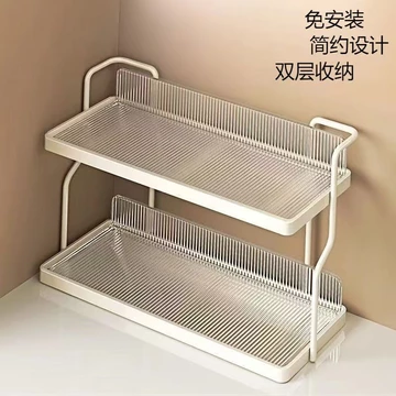 Giá Để Đồ Nhà Bếp, Giá Gia Vị, Giá Để Đồ Đa Năng, Giá Để Đồ Gia Vị, Giá Để Đồ Nhiều Lớp