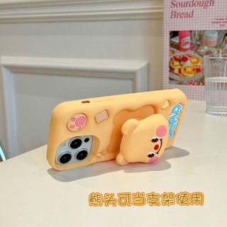 Ốp lưng iphone Gấu Pooh có giá đỡ hot trend Cho 6plus/7plus/x/xs/xsm/11/12/13/14/15/pro/max/plus/promax RABBI