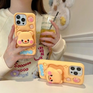 Ốp lưng iphone Gấu Pooh có giá đỡ hot trend Cho 6plus/7plus/x/xs/xsm/11/12/13/14/15/pro/max/plus/promax RABBI