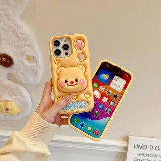Ốp lưng iphone Gấu Pooh có giá đỡ hot trend Cho 6plus/7plus/x/xs/xsm/11/12/13/14/15/pro/max/plus/promax RABBI