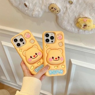 Ốp lưng iphone Gấu Pooh có giá đỡ hot trend Cho 6plus/7plus/x/xs/xsm/11/12/13/14/15/pro/max/plus/promax RABBI