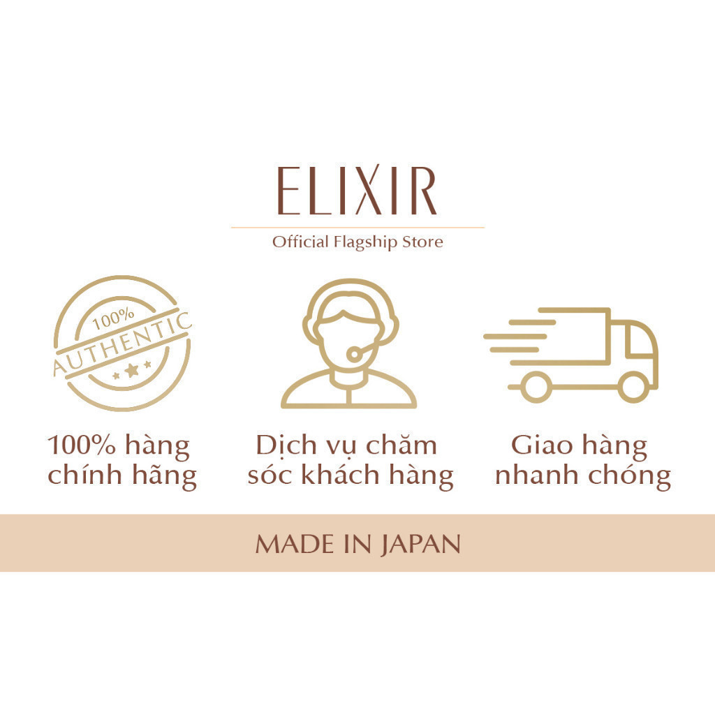 (Hàng Tặng Không Bán) Nước cân bằng trắng da ngăn ngừa lão hóa Elixir Brightening Moisture Lotion TII 18ML