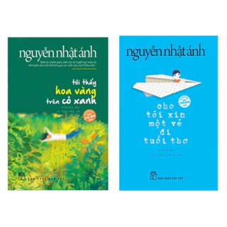 NGUYỄN NHẬT ÁNH 7冊セット Sách Thời Thơ Ấu Dài Lâu - Nguyễn Nhật Ánh - Boxset Xanh