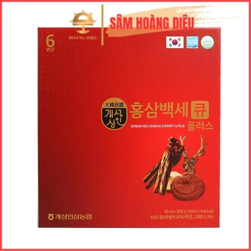 Sâm Hoàng Diệu - Nước hồng sâm nhung hươu linh chi QPlus Nonghuyp chính hãng Hàn Quốc Hộp 30 gói x 50ml