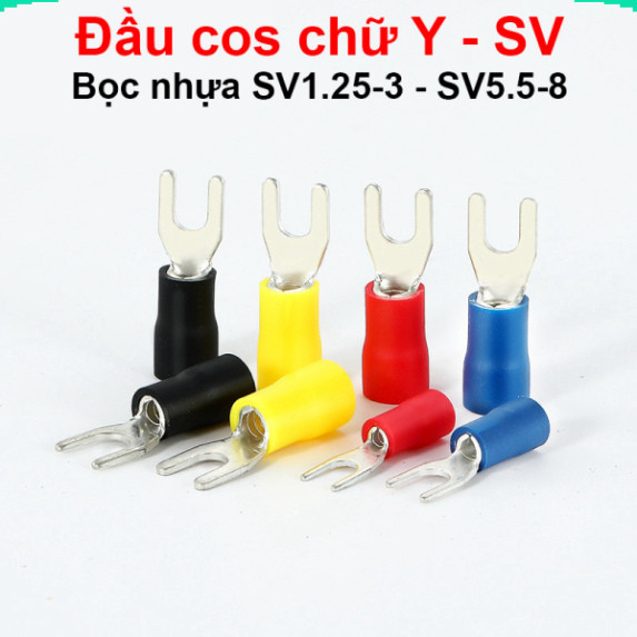 (50 Cái) Đầu cos chữ Y SV, đầu cos bấm dây điện tiện lợi | Shopee Việt Nam