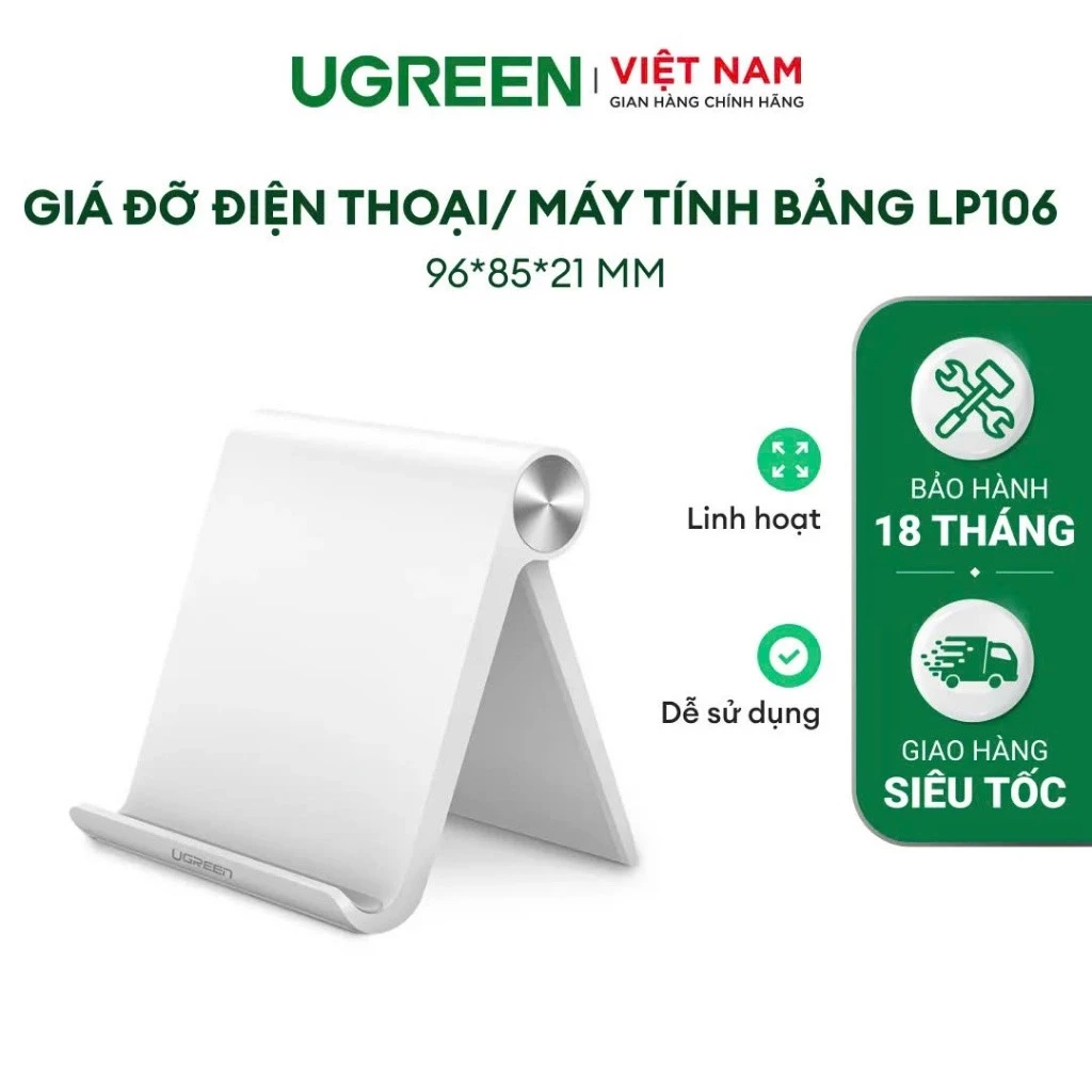 Giá đỡ LP106 tổng quan