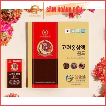 Sâm Hoàng Diệu - Nước Hồng Sâm Linh Chi Táo Đỏ KGA Hàn Quốc hộp 30 gói x 70ml
