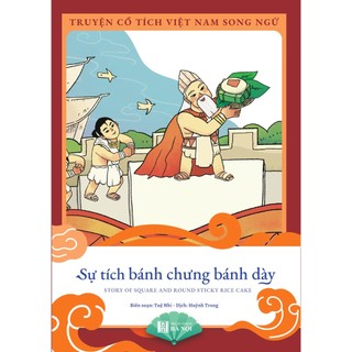 Sách - Combo 10 Cuốn Truyện Cổ Tích Việt Nam Cho Bé