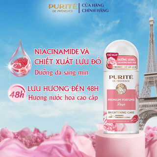 [Mua 1 Tặng 1] Lăn Khử Mùi Dưỡng Sáng Hương Nước Hoa Purité Cao Cấp Chai 50ML Tặng Lăn Khử Mùi / Sữa Tắm Sáng Da Anh Đào