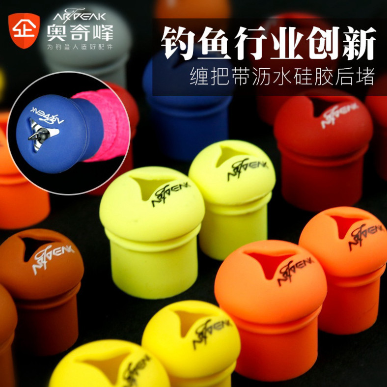Chụp Đuôi Cần Câu Bọc Đối Trọng Chống Xước SiLiCon Có Lỗ Tam Giác Gắn Dây Bảo Hiểm 5645hfga2345678