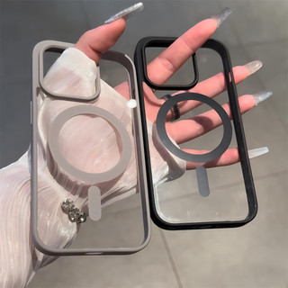 Ốp Lưng Iphone Trong Suốt Sạc Từ Tính , Chống Sốc, Bảo Vệ Camera - iP 7/8/X/XS/11/12/13/14/15/16/17/Plus/Pro/Max/Air