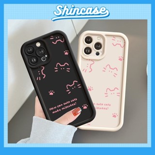 Ốp Lưng iPhone Camera Viền Cao Cute Cats Mềm Chống Sốc, Cao Cấp - iP 7/8/X/XS/XR/11/12/13/14/15/16/17/Plus/Air/Pro/Max