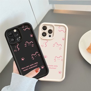 Ốp Lưng iPhone Camera Viền Cao Cute Cats Mềm Chống Sốc, Cao Cấp - iP 7/8/X/XS/XR/11/12/13/14/15/16/17/Plus/Air/Pro/Max