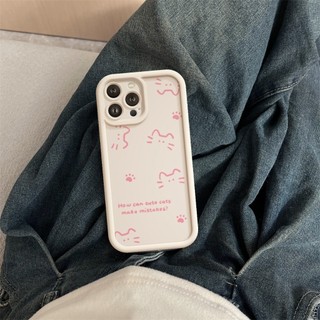 Ốp Lưng iPhone Camera Viền Cao Cute Cats Mềm Chống Sốc, Cao Cấp - iP 7/8/X/XS/XR/11/12/13/14/15/16/17/Plus/Air/Pro/Max