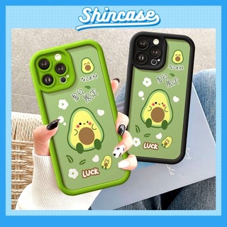 Ốp Lưng iPhone Camera Viền Cao Bơ Cute Chống Sốc Cao Cấp - iP 7/8/X/XS/XR/11/12/13/14/15/16/17/Plus/Air/Pro/Max
