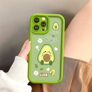 Ốp Lưng iPhone Camera Viền Cao Bơ Cute Chống Sốc Cao Cấp - iP 7/8/X/XS/XR/11/12/13/14/15/16/17/Plus/Air/Pro/Max