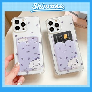 Ốp Lưng iPhone Cún Trắng Silicon Dẻo Đựng Thẻ, Chống Sốc, Bảo Vệ Camera - iP 7/8/X/XS/11/12/13/14/15/16/17/Plus/Pro/Max