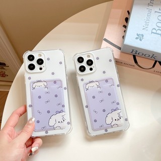 Ốp Lưng iPhone Cún Trắng Silicon Dẻo Đựng Thẻ, Chống Sốc, Bảo Vệ Camera - iP 7/8/X/XS/11/12/13/14/15/16/17/Plus/Pro/Max