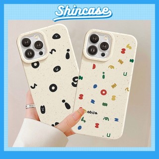 Ốp Lưng iPhone Mềm Thân Thiện Môi Trường Mobie Chống Sốc, Bảo Vệ Camera - iP 7/8/X/XS/11/12/13/14/15/16/17/Plus/Pro/Max