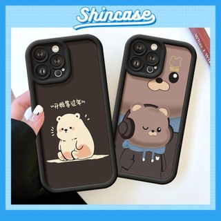 Ốp Lưng iPhone Camera Viền Cao Music Bear Chống Sốc Cao Cấp - iP 7/8/X/XS/XR/11/12/13/14/15/16/17/Plus/Air/Pro/Max
