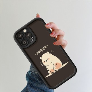 Ốp Lưng iPhone Camera Viền Cao Music Bear Chống Sốc Cao Cấp - iP 7/8/X/XS/XR/11/12/13/14/15/16/17/Plus/Air/Pro/Max