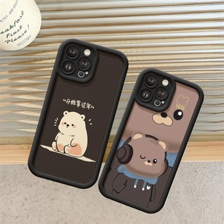 Ốp Lưng iPhone Camera Viền Cao Music Bear Chống Sốc Cao Cấp - iP 7/8/X/XS/XR/11/12/13/14/15/16/17/Plus/Air/Pro/Max