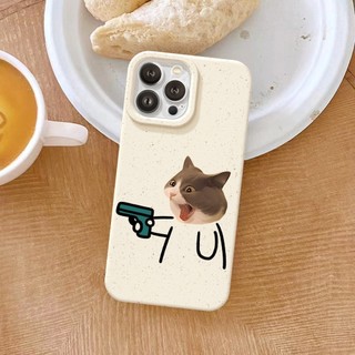 Ốp Lưng iPhone Mềm Thân Thiện Môi Trường Cún Mèo Chống Sốc, Bảo Vệ Camera -iP 7/8/X/XS/11/12/13/14/15/16/17/Plus/Pro/Max