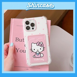 Ốp Lưng iPhone Pink Cat Silicon Dẻo Đựng Thẻ, Chống Sốc,Bảo Vệ Camera - iP 7/8/X/XS/11/12/13/14/15/16/17/Plus/Pro/Max