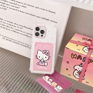 Ốp Lưng iPhone Pink Cat Silicon Dẻo Đựng Thẻ, Chống Sốc,Bảo Vệ Camera - iP 7/8/X/XS/11/12/13/14/15/16/17/Plus/Pro/Max