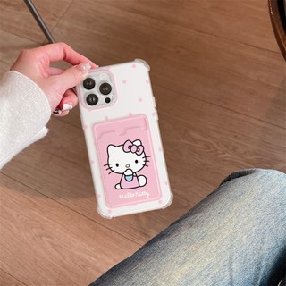 Ốp Lưng iPhone Pink Cat Silicon Dẻo Đựng Thẻ, Chống Sốc,Bảo Vệ Camera - iP 7/8/X/XS/11/12/13/14/15/16/17/Plus/Pro/Max