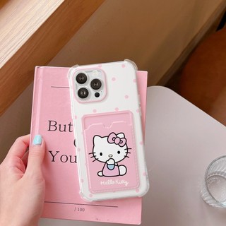 Ốp Lưng iPhone Pink Cat Silicon Dẻo Đựng Thẻ, Chống Sốc,Bảo Vệ Camera - iP 7/8/X/XS/11/12/13/14/15/16/17/Plus/Pro/Max