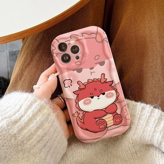 Ốp Lưng iPhone Dragon BabyCute Viền Sóng Nổi, Chống Sốc, Bảo Vệ Camera - iP 6/6s/7/8/Plus/X/XS/XR/11/12/13/14/15/Pro/Max
