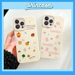 Ốp Lưng iPhone Mềm Thân Thiện Môi Trường Nice Bread Chống Sốc, Bảo Vệ Cam -iP 7/8/X/XS/11/12/13/14/15/16/17/Plus/Pro/Max