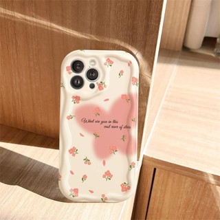 Ốp Lưng iPhone Tulip Viền Sóng Nổi Cao Cấp, Chống Sốc, Bảo Vệ Camera - iP 7/8/X/XS/11/12/13/14/15/16/17/Plus/Pro/Max/Air