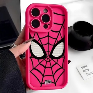 Ốp Lưng iPhone Camera Viền Cao Đôi Mắt Mềm Chống Sốc, Cao Cấp - iP 7/8/X/XS/XR/11/12/13/14/15/16/17/Plus/Air/Pro/Max
