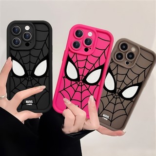Ốp Lưng iPhone Camera Viền Cao Đôi Mắt Mềm Chống Sốc, Cao Cấp - iP 7/8/X/XS/XR/11/12/13/14/15/16/17/Plus/Air/Pro/Max