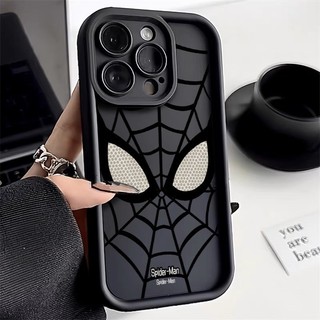 Ốp Lưng iPhone Camera Viền Cao Đôi Mắt Mềm Chống Sốc, Cao Cấp - iP 7/8/X/XS/XR/11/12/13/14/15/16/17/Plus/Air/Pro/Max