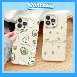 Ốp Lưng iPhone Mềm Thân Thiện Môi Trường Quả Bơ Chống Sốc, Bảo Vệ Camera - iP 7/8/X/XS/11/12/13/14/15/16/17/Plus/Pro/Max