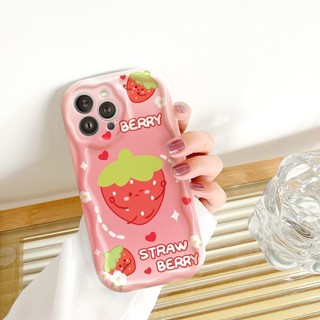 Ốp Lưng iPhone Fruit Viền Sóng Nổi, Chống Sốc, Bảo Vệ Camera - iP 7/8/X/XS/11/12/13/14/15/16/17/Plus/Pro/Max/Air