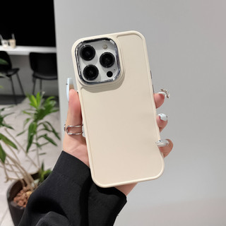 Ốp Lưng iPhone Viền Camera Kim Loại Cao Cấp, Chống Sốc, Bảo Vệ Camera iP 7/8/X/XS/11/12/13/14/15/16/17/Plus/Pro/Max/Air