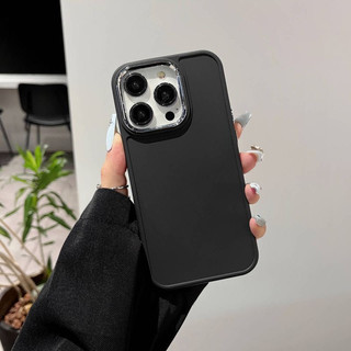 Ốp Lưng iPhone Viền Camera Kim Loại Cao Cấp, Chống Sốc, Bảo Vệ Camera iP 7/8/X/XS/11/12/13/14/15/16/17/Plus/Pro/Max/Air