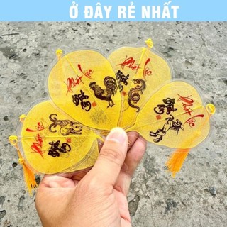 🌸BÁN CHẠY🌸 Lá bồ đề 12 con giáp cao cấp , làm từ lá nguyên bản , để ốp lưng điện thoại, treo xe ô tô