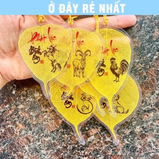 🌸BÁN CHẠY🌸 Lá bồ đề 12 con giáp cao cấp , làm từ lá nguyên bản , để ốp lưng điện thoại, treo xe ô tô